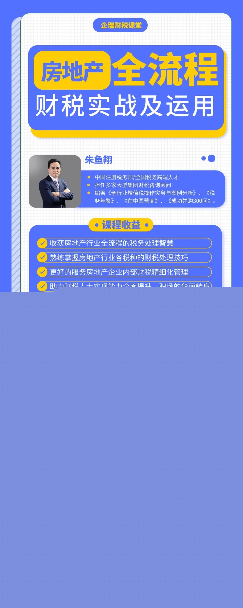 4.webp.jpg