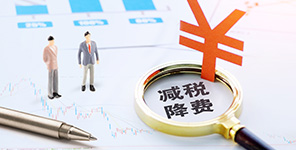8月(yuè)9日(rì)，高(gāo)階版《土(tǔ)地(dì)增值稅清算(suàn)審核實操與案例分(fēn)析》來(lái)了(le)！