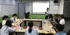 《企業(yè)納稅籌劃與風(fēng)險控制(zhì)》沙龍圓滿落幕！