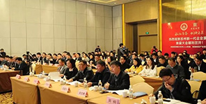 瑞安達稅務師(shī)事(shì)務所朱魚翔榮膺“2019年(nián)度優秀青年(nián)企業(yè)家(jiā)”稱号