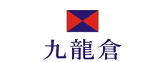 九龍會(huì)
