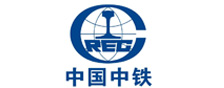 中國(guó)中鐵(tiě)