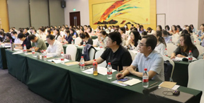 活動回顧 | 《2020新收入準則講解與業(yè)務實踐》專題培訓圓滿落幕