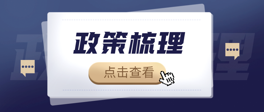 小(xiǎo)規模納稅人(rén)首筆(bǐ)業(yè)務超500萬，需要(yào)按一(yī)般納稅人(rén)繳增值稅嗎(ma)？