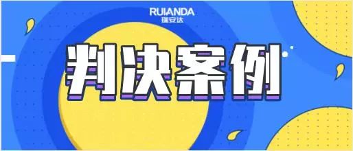 案例警示 | 稅務總局曝光(guāng)5起增值稅發票(piào)虛開(kāi)騙稅典型案例